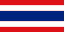 célébrités thailande